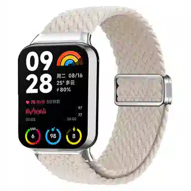 19cm 98pro