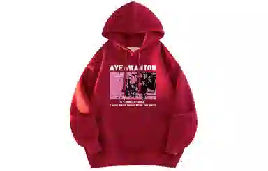 AYEA