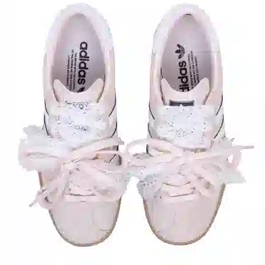 adidas originals Stadt