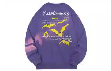 YZ Logo