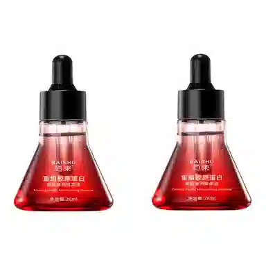 佰束佰束重组胶原蛋白精华液 补水