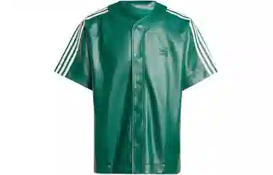 adidas Originals Adicolor Shirt Forest Green