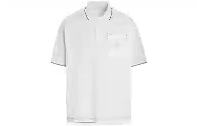 PRADA SS22 LogoPolo