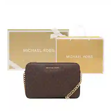 MICHAEL KORS MK Jet Set LOGO