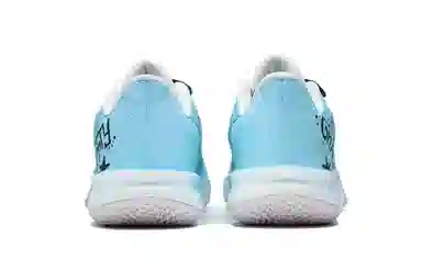 Nike Precision 7