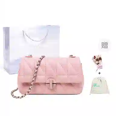 Teenmix Chain Bag