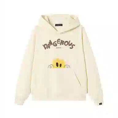 DANGEROUSPEOPLE