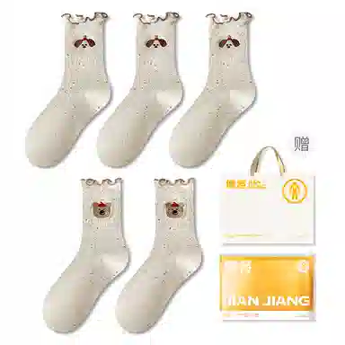 5
