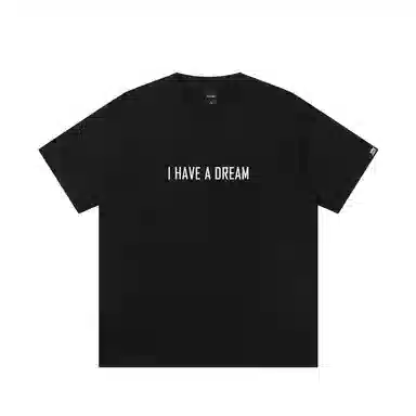 JUNGLE TIGER T