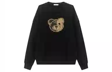 bosieagenderbosie2024