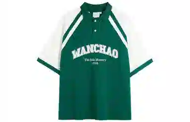 WANCHAO CP Polo
