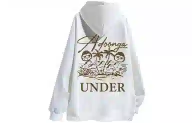 ADOONGA