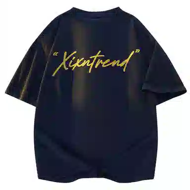XIXN LOGOT