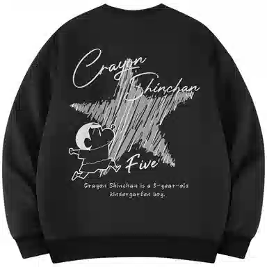 蜡笔小新 卡通线稿小新星星签名字母印花休闲宽松套头圆领卫衣 男女同款