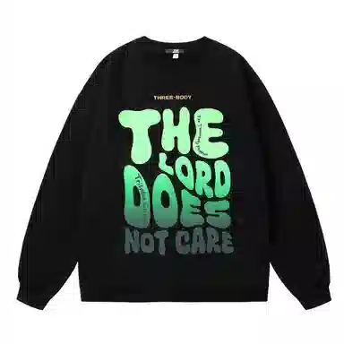 三体 主不在乎系列 字母渐变印花百搭时尚休闲宽松圆领套头美式街头卫衣 男女同款