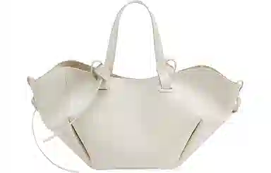 Urban Revivo Tote Bag