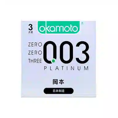 okamoto 0.03mm 10