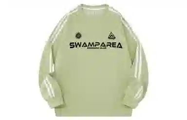 SWAMP AREA Logo