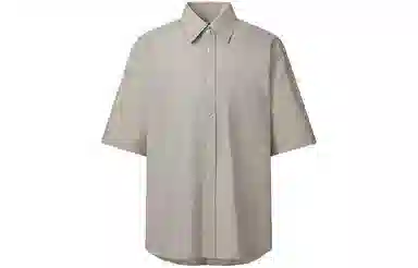 UNIQLO U Series Smoke Grey