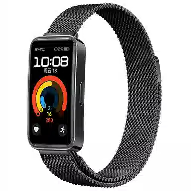 vobafe 210mm 8910nfc