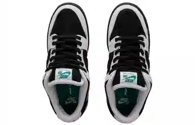 Nike Dunk SB "Black Pigeon"