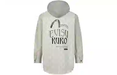 EVISU KURO SS24