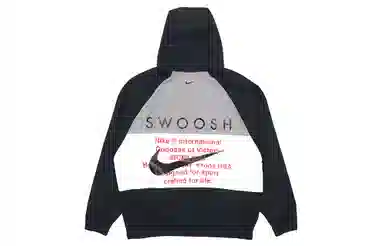 Nike Swoosh Windrunner Jacket
