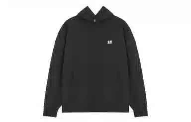 Unvesno (UN) New Vintage450G