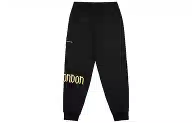 Boy London FW22 logo