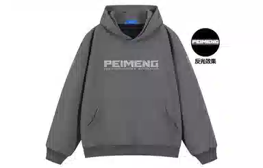 PEIMENG