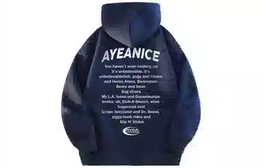 AYEA