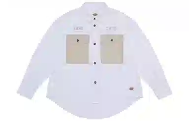 Dickies