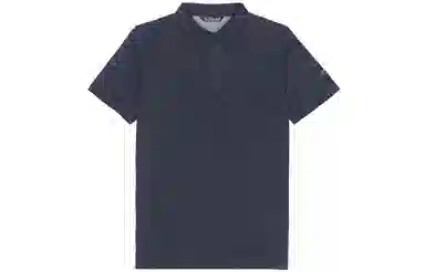 Arcteryx Eris Polo Polo