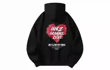 HIKZ Logo