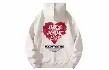 HIKZ Logo