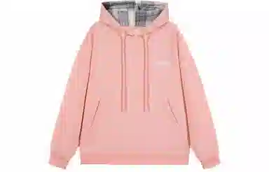 88rising Logo