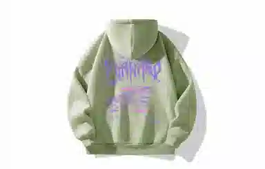 REXSHION Logo