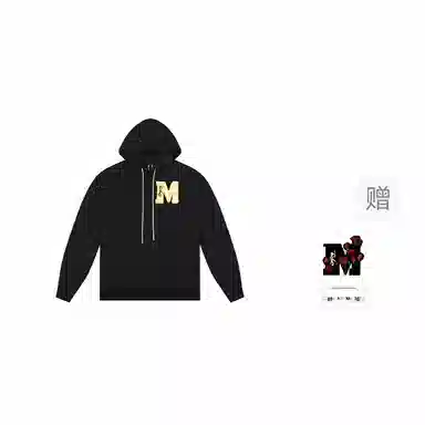 MEDM SS24 MLogo