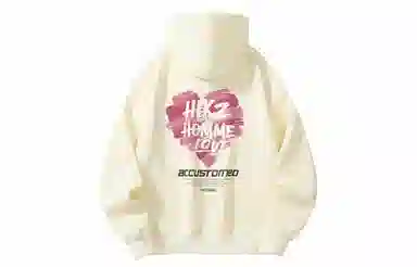 HIKZ Logo