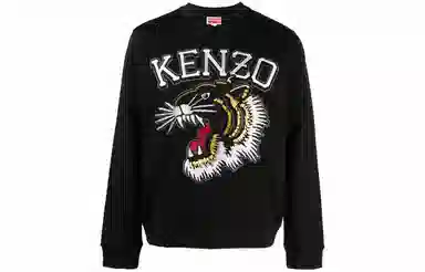 KENZO Logo