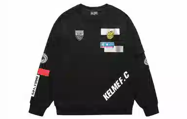 KELME Logo