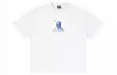 xMFPFx "ZAO 8 Survivor"T