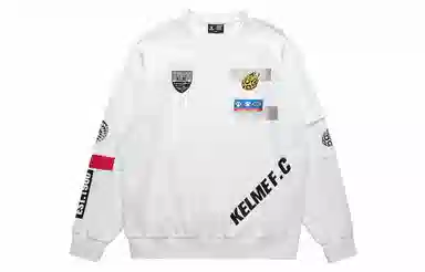 KELME Logo
