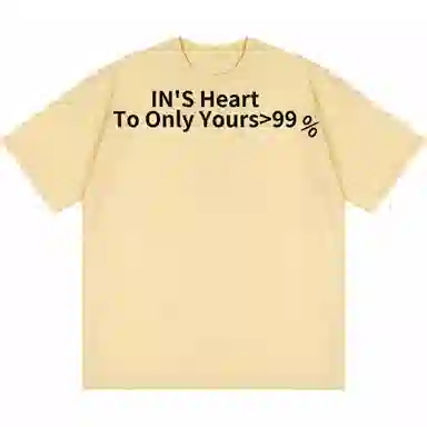 INS T