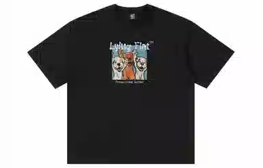 xMFPFx "Lying Flat"T