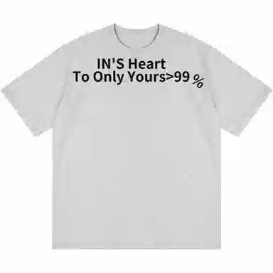 INS T