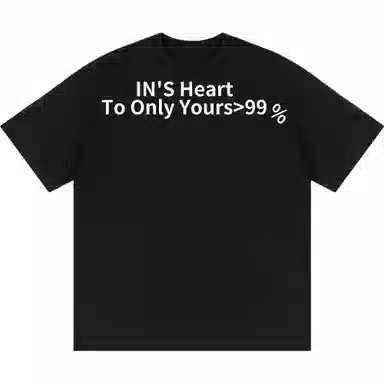 INS T
