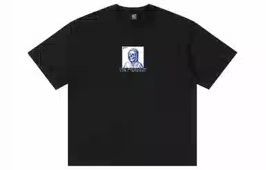 xMFPFx "ZAO 8 Survivor"T