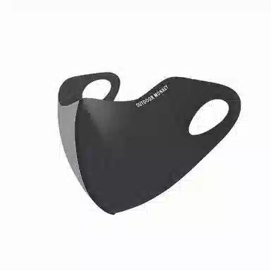 稻草人 夏季护眼角高颜值脸基尼 防紫外线遮阳透气舒适 百搭时尚 锦纶 防晒面罩 女款