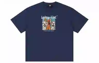 xMFPFx "Lying Flat"T